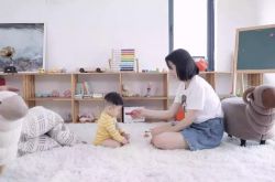 [2分钟科普]天津咨询单位_哔哩哔哩-3